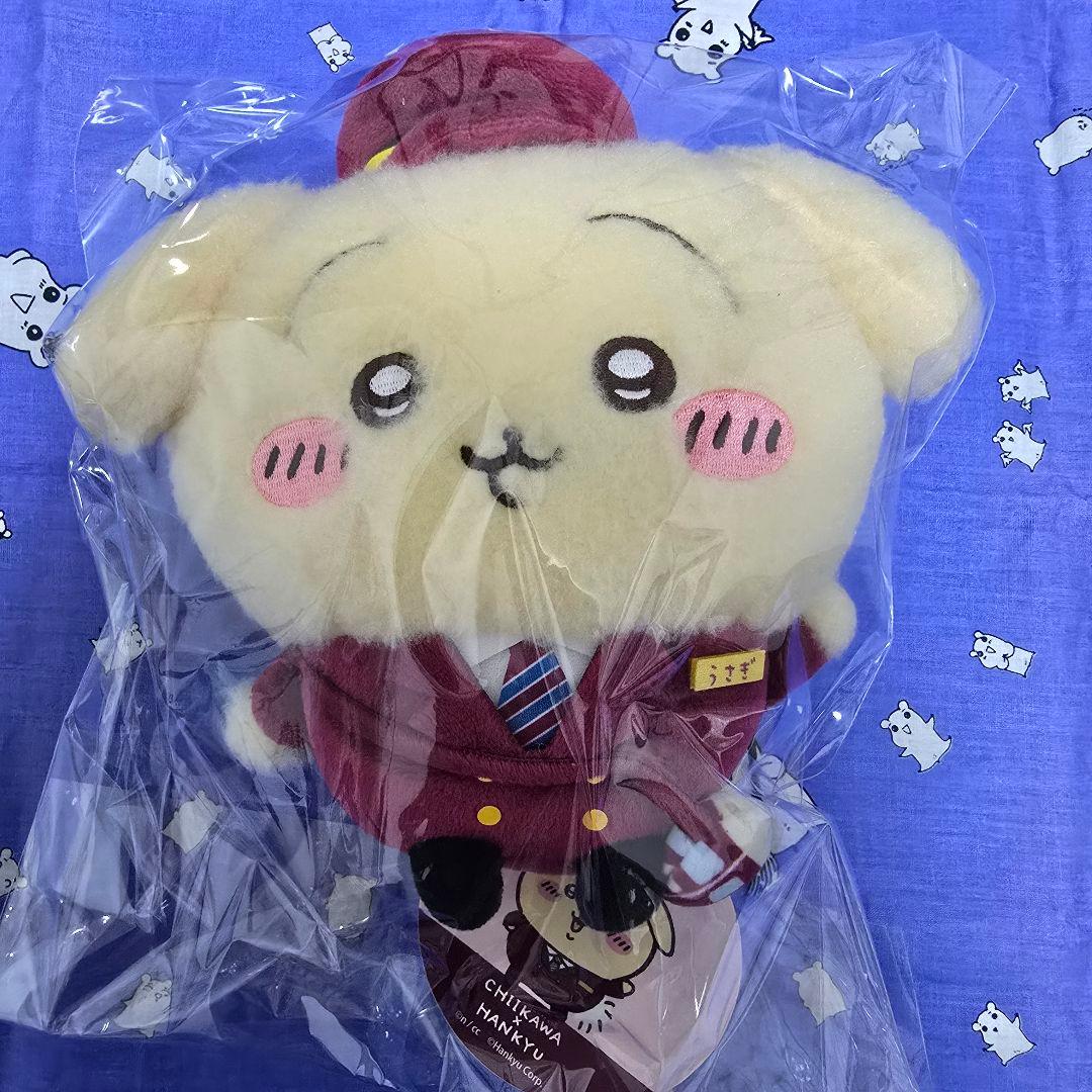 ちいかわ阪急電車なほわほわぬいぐるみS （うさぎ）