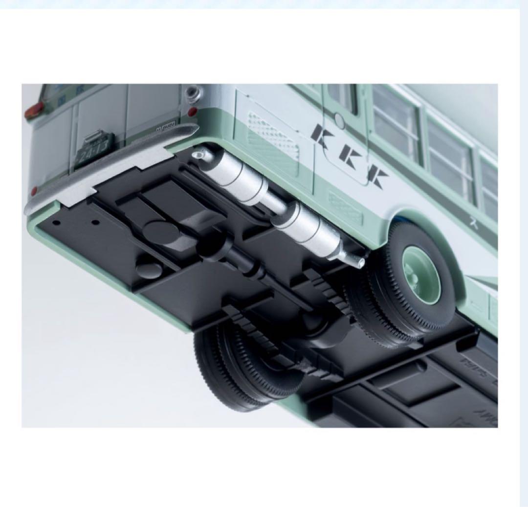 【期間限定割引中】トミーテック「いすゞBU04型バス復活仕様」国際興業バス