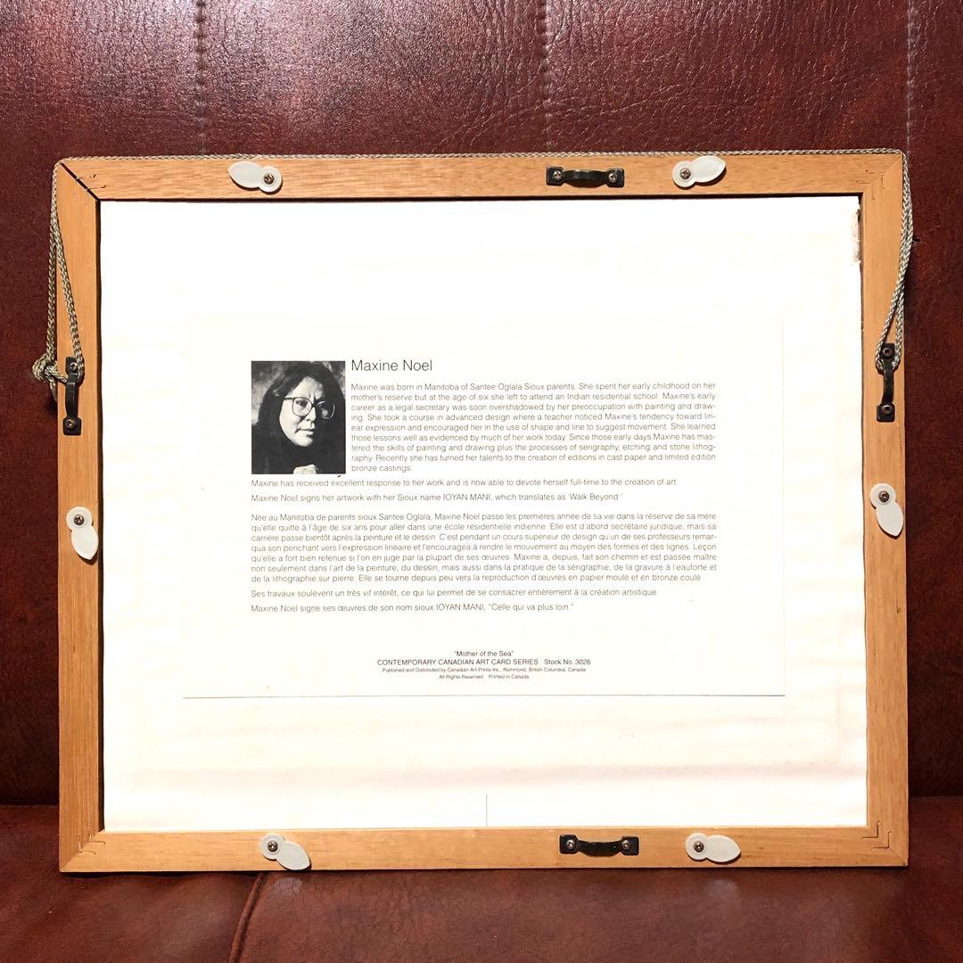 Mother of the Sea■Maxine Noel・ioyan mani