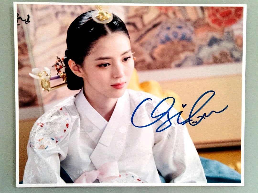 ハン・ソヒ直筆サイン入り超大型写真…Han So-hee…100日の部君様