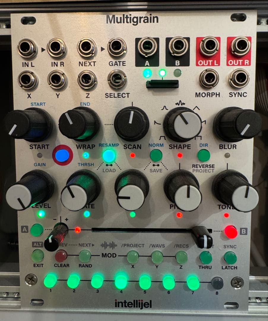 Intellijel Designs Multigrain モジュラーシンセ