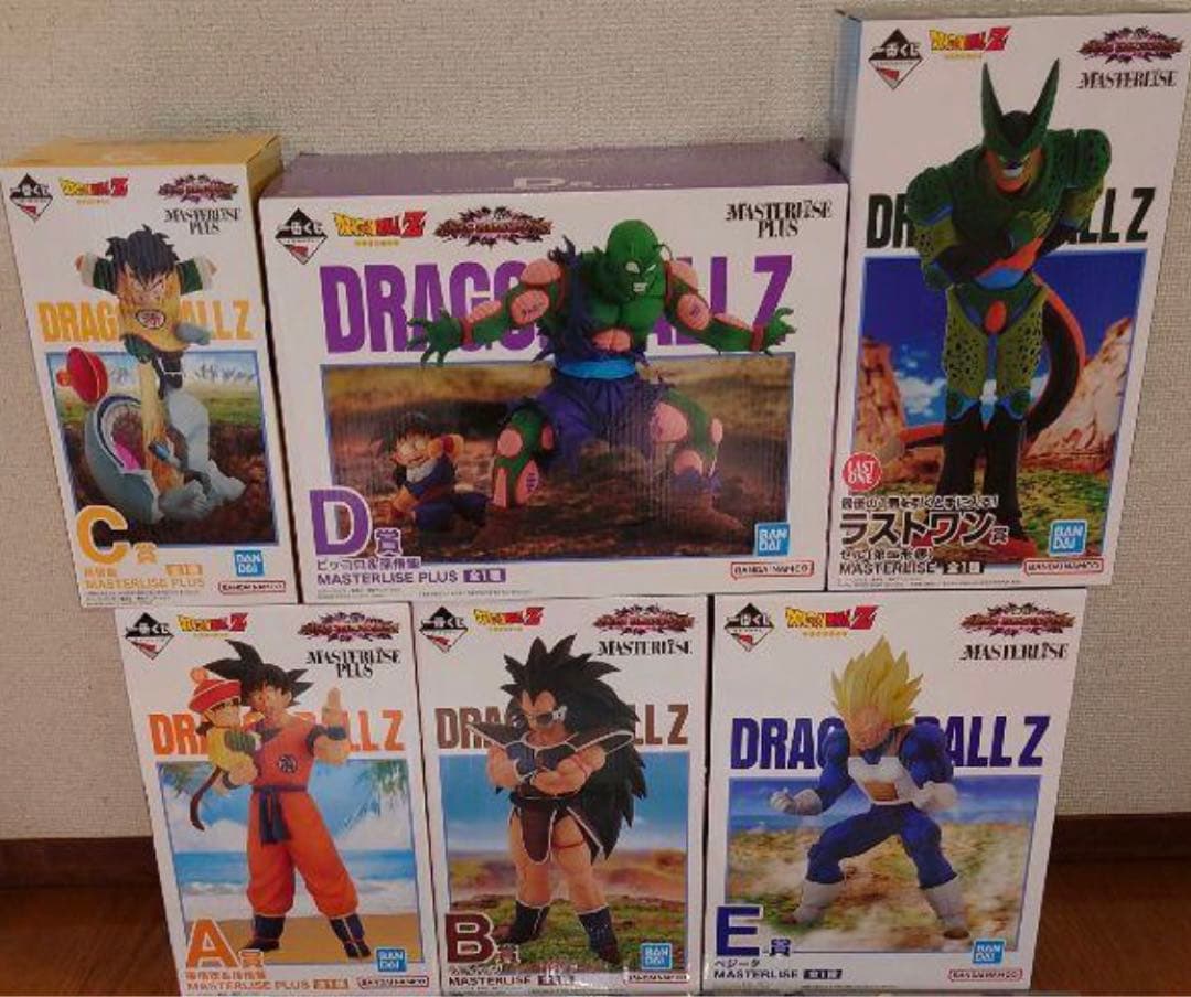 ドラゴンボール 一番くじ A.B.C.ラストワン賞セット