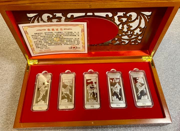 馬到成功　2014年 午年 記念珍蔵版 馬到成功 2014年 午年 記念珍蔵版