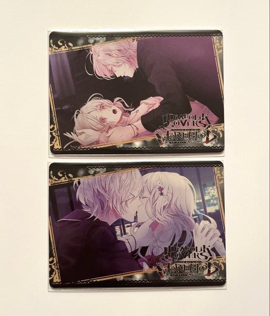 DIABOLIK LOVERS ディアラバ トレーディングカード トレカ スバル