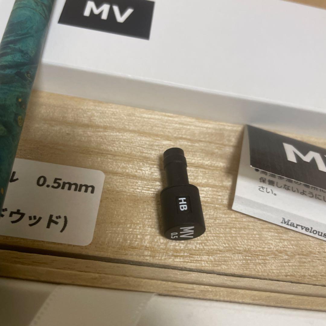 MARVELOUS WOOD マーベラス ウッド　シャープペンシル 0.5mm