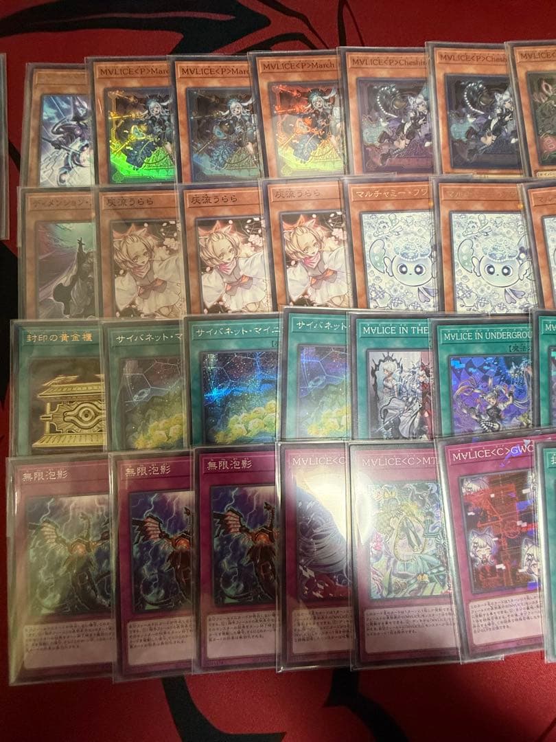 M∀LICE　デッキ　ガチ構築　新制限対応　メイン40枚+EX15枚　マリス