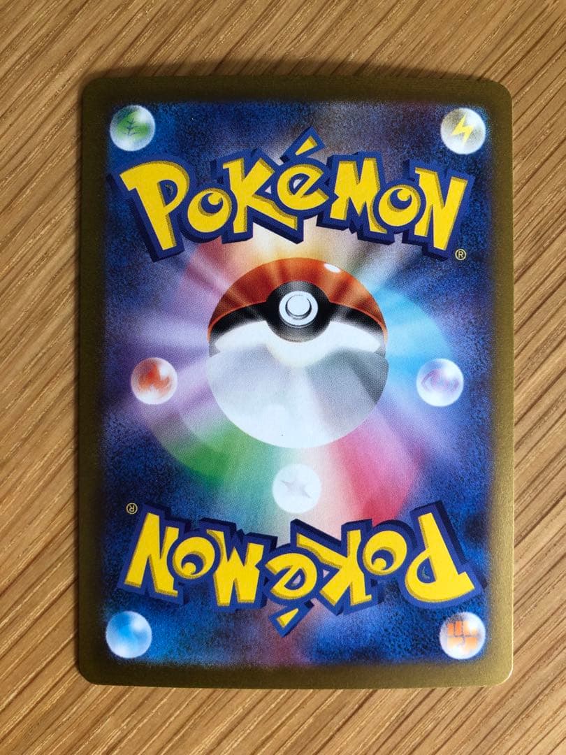 長場雄　ブイズ　コンプリートセット　ローダー付き