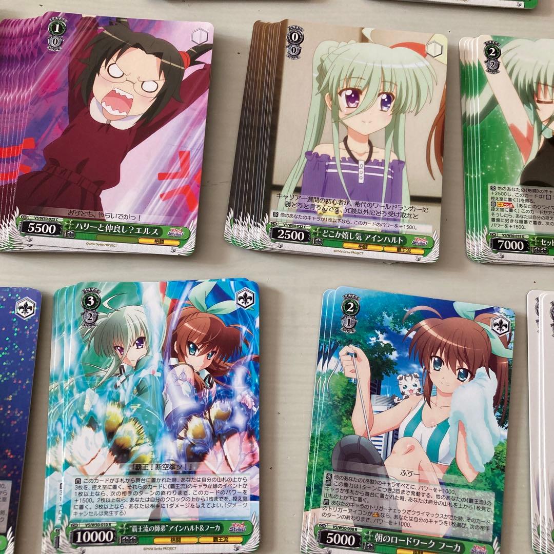ViVid Strike トレーディングカードセット 大量 緑 - メルカリ