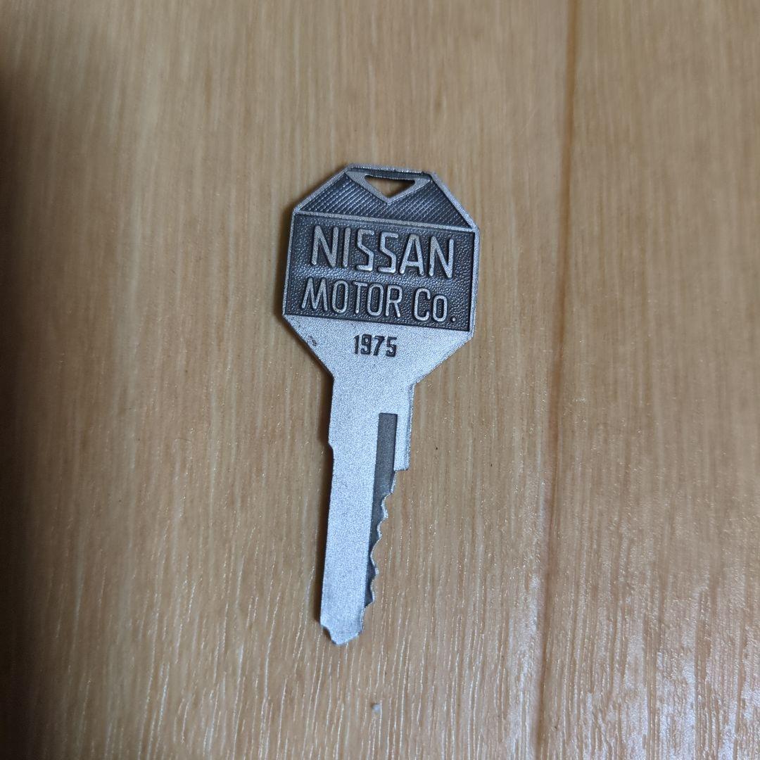 希少！サニー発売10周年記念 純銀製 ニッサン 当時物 アンティーク 57.7g
