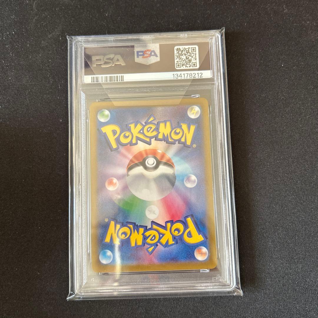 2023 ポケモンカード ミュウツー #183 アートレア PSA10 - メルカリ