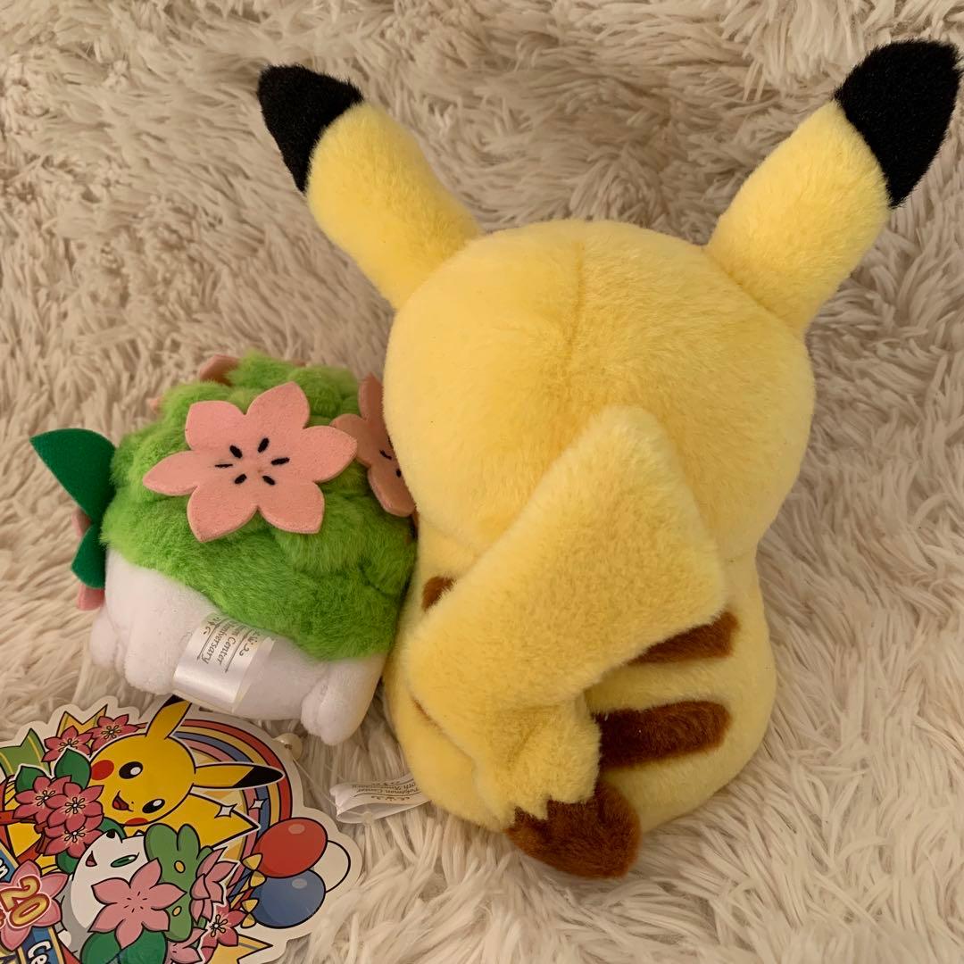 ポケモンセンター限定】ピカチュウ＆シェイミ ぬいぐるみ 20周年記念