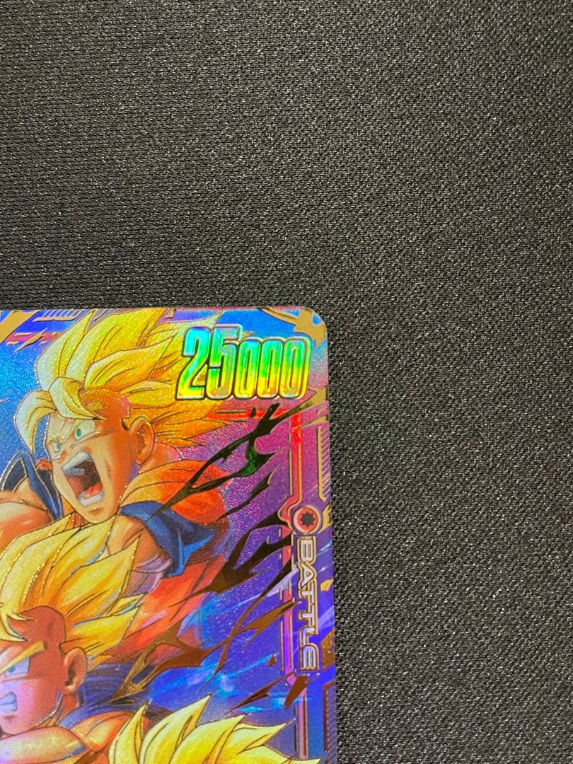 ドラゴンボール 孫悟天 SCR スーパーパラレル - メルカリ