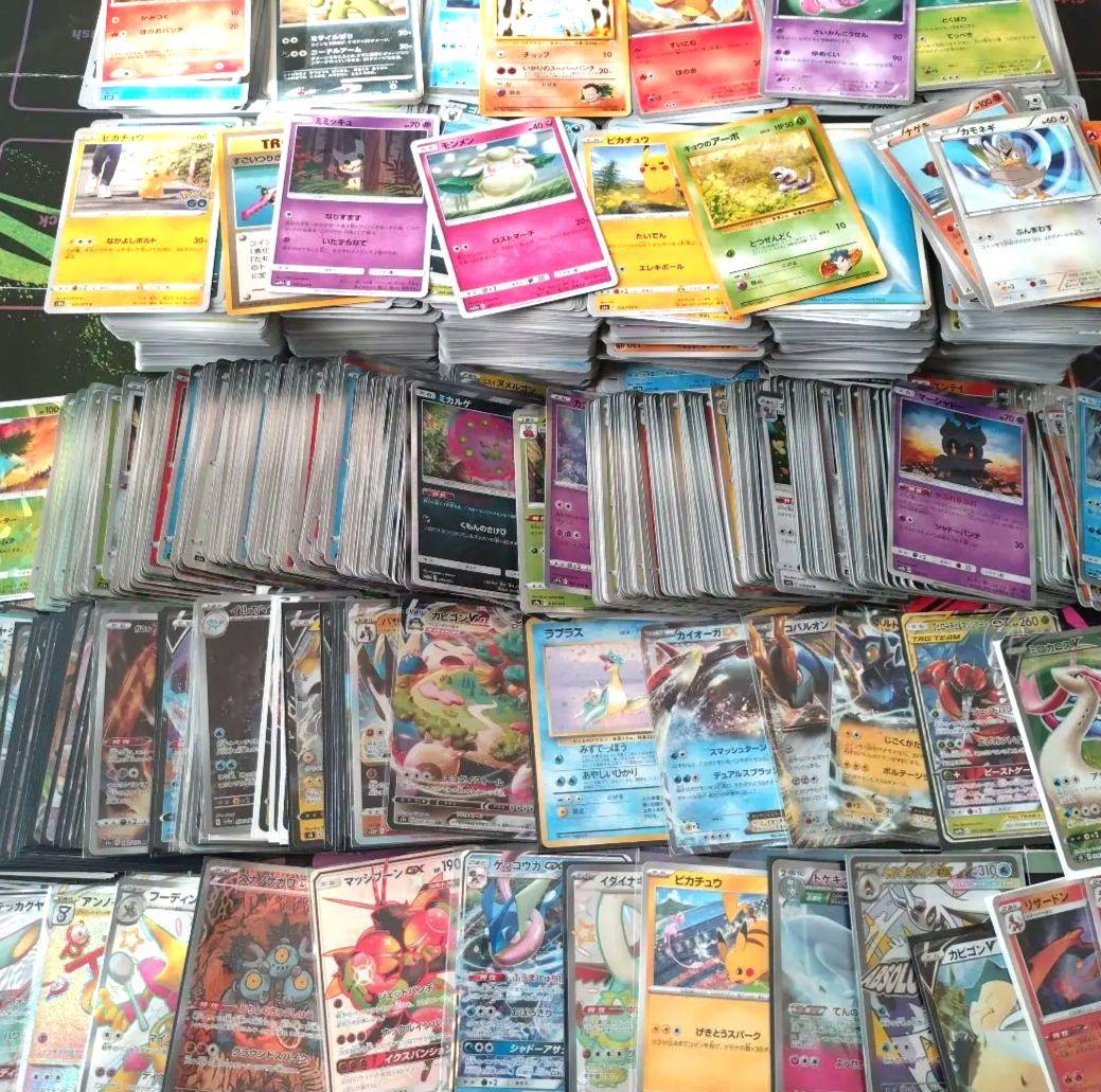 ポケモンカード　2800枚以上　大量まとめ売り　断捨離　引退