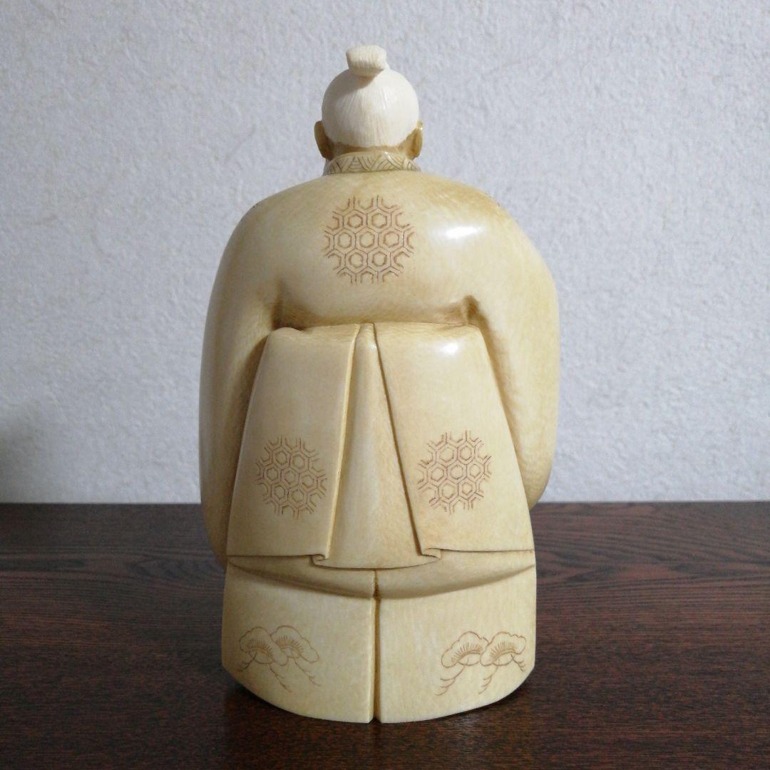 マンモス牙彫り最高級品高砂置物玉章作芯彫り共箱1408g