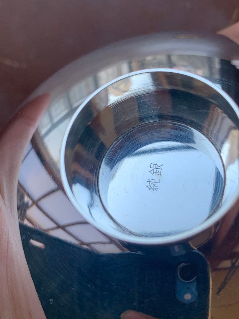 銀杯3点　200g. 純銀品 SILVER 銀製