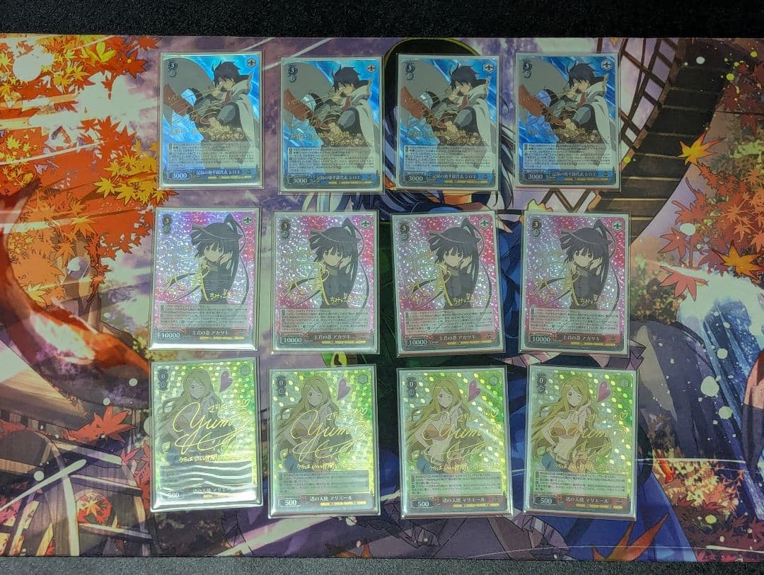 ヴァイシュツバルツ WS ログ・ホライズンデッキ SP12枚