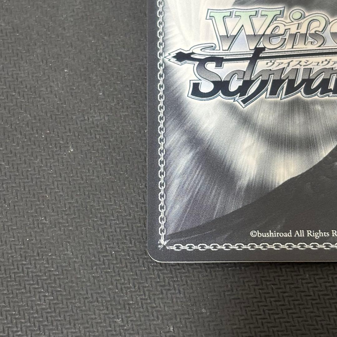 【最安】ヴァイスシュヴァルツ フリーレン SP トレーディングカード