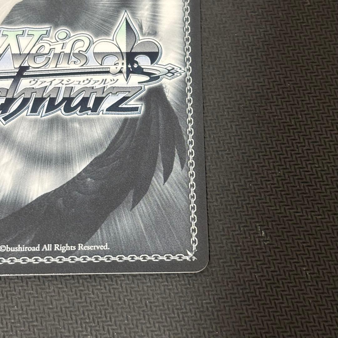 【最安】ヴァイスシュヴァルツ フリーレン SP トレーディングカード