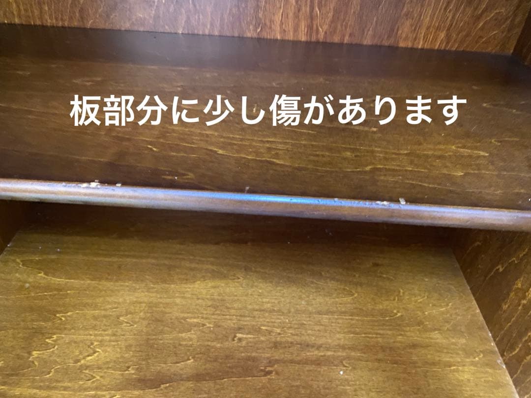 ☆期間限定値下げ☆ 【美品】カリモク ダークブラウン 木製