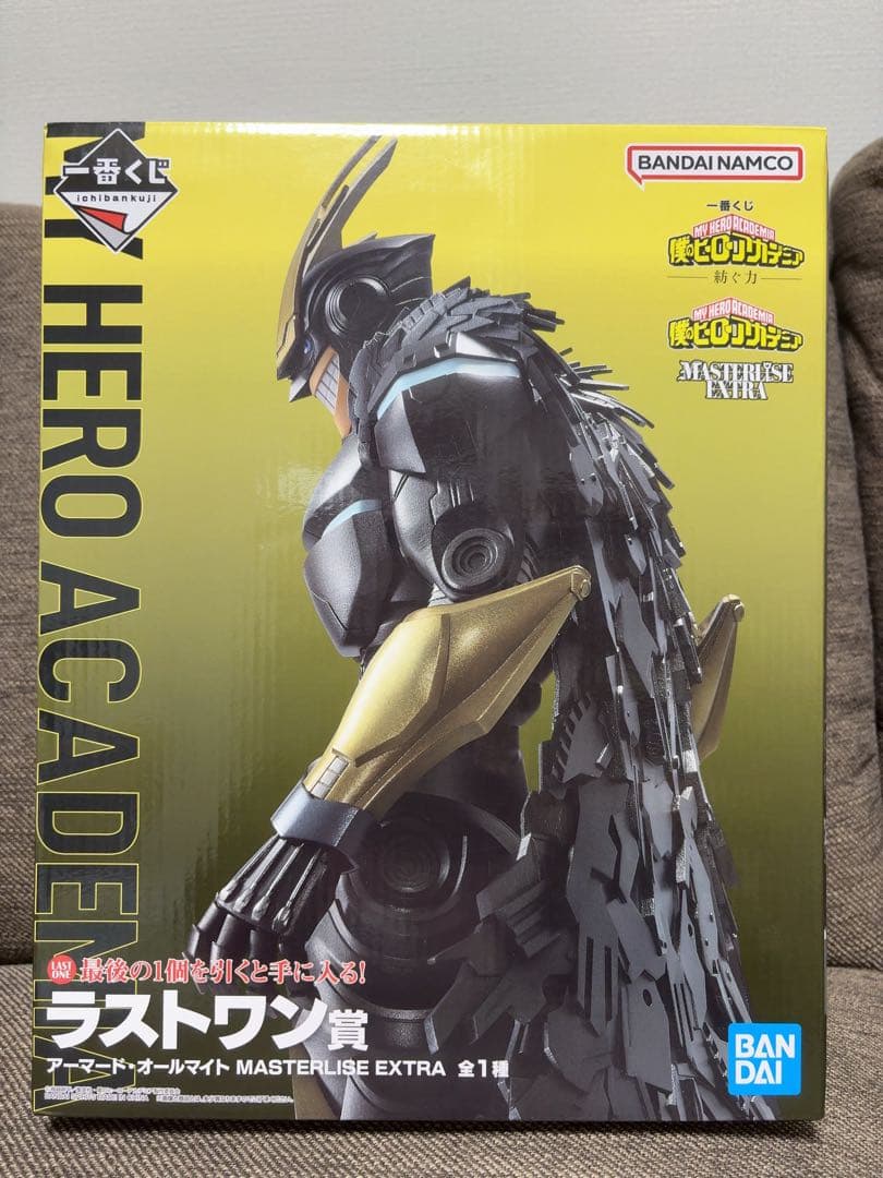 おまけ有 一番くじ ヒロアカ ラストワン賞 アーマードオールマイト