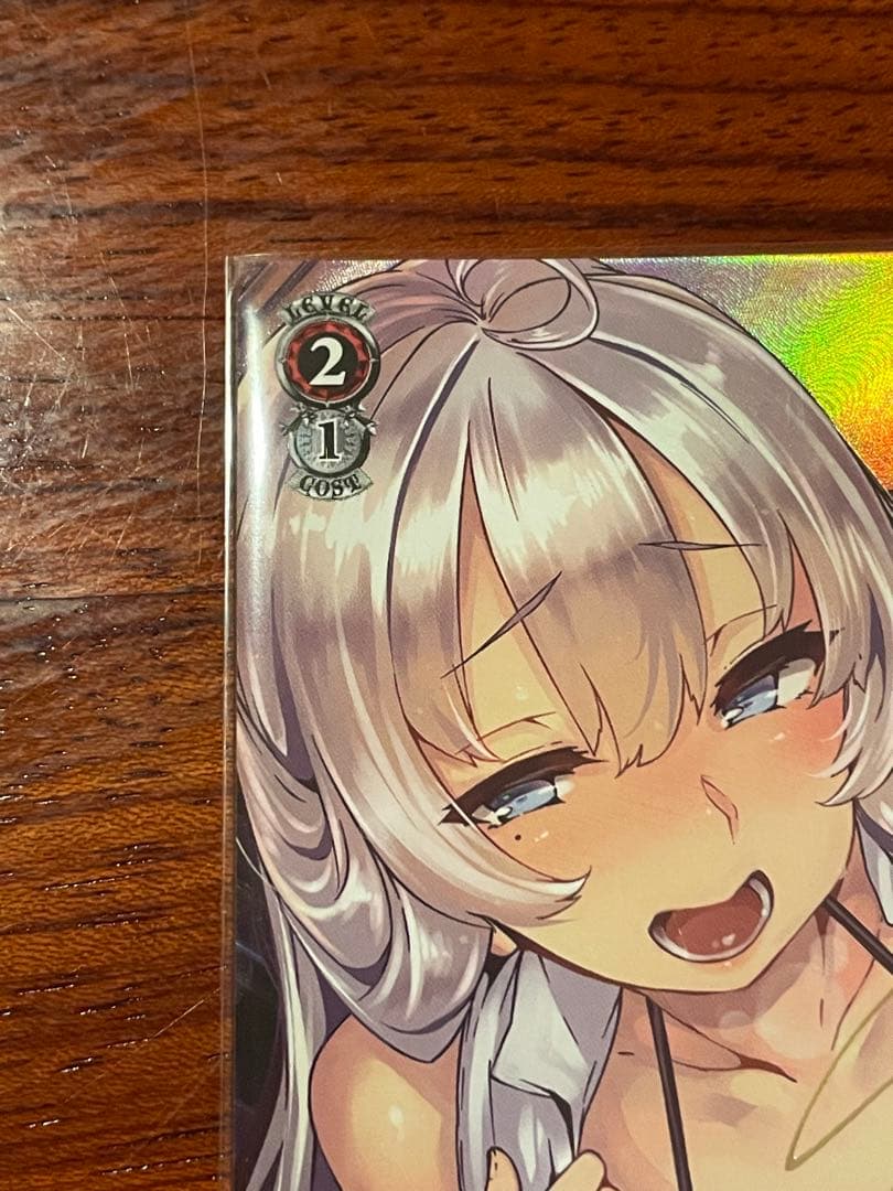 ヴァイス　[剣聖] クレハ　SP サイン