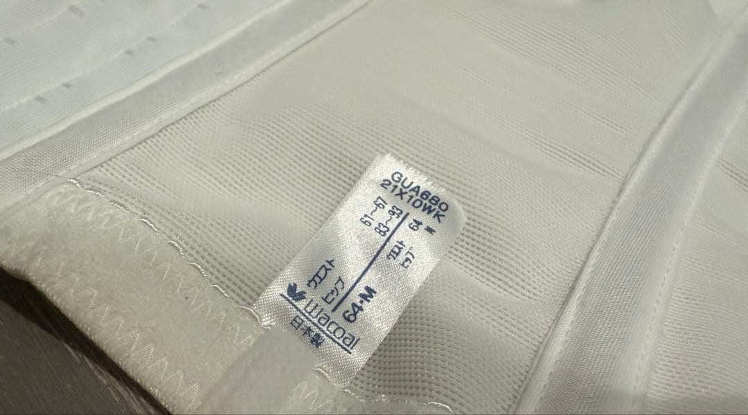 Wacoal ワコール ブライダルインナー C65