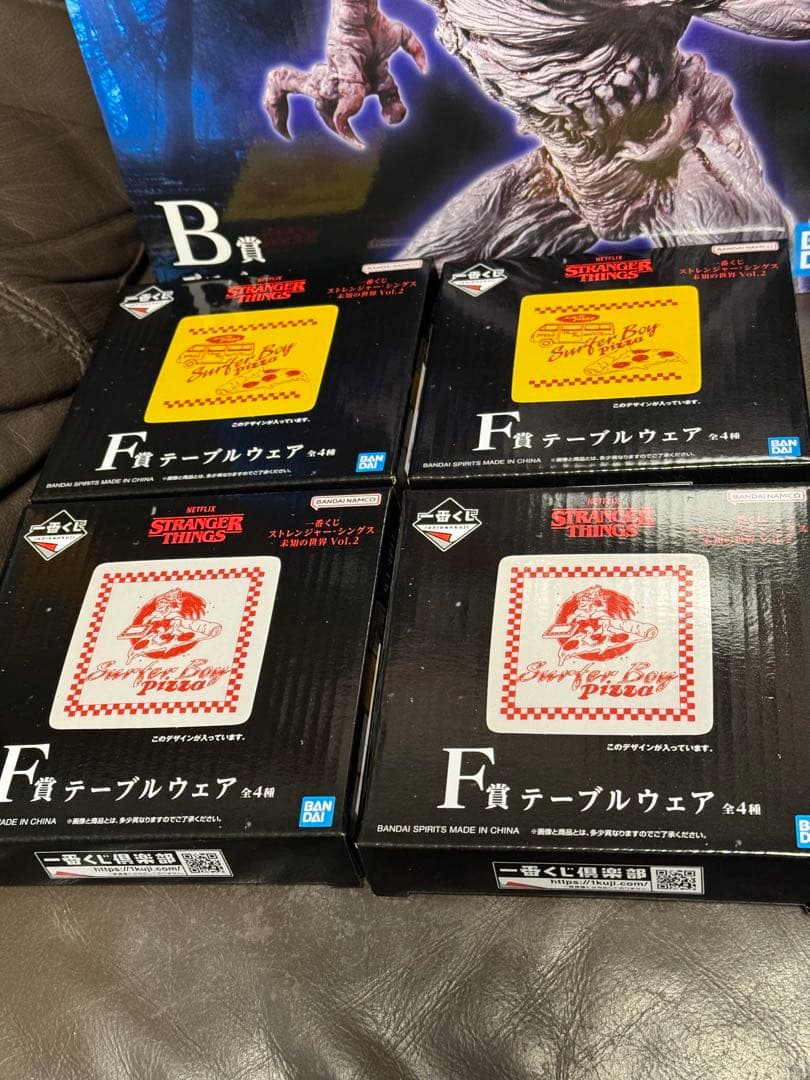 一番くじ　ストレンジャー・シングス 未知の世界　Vol.2 セット