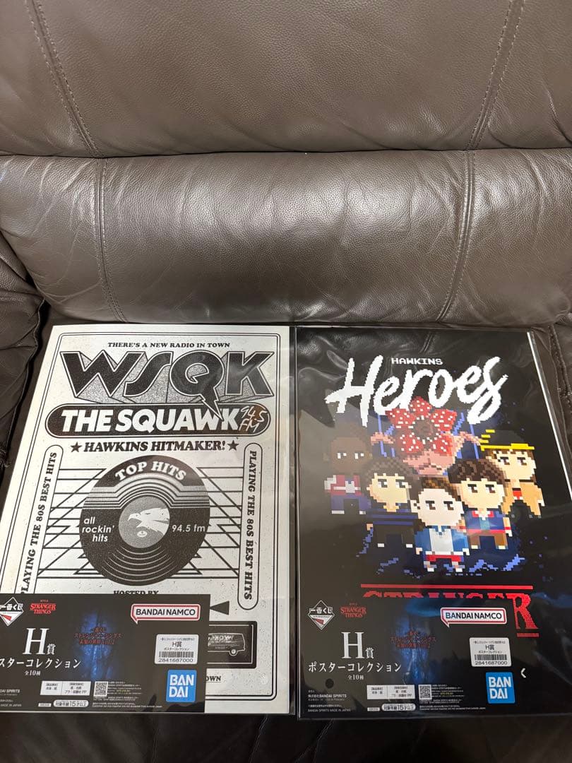 一番くじ　ストレンジャー・シングス 未知の世界　Vol.2 セット