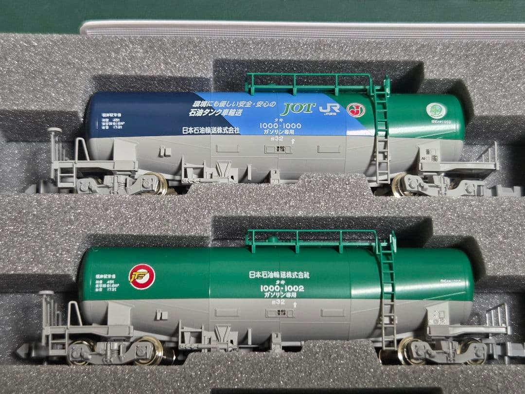 KATO 10-1750 タキ1000「1000号記念塗装」 10両セット