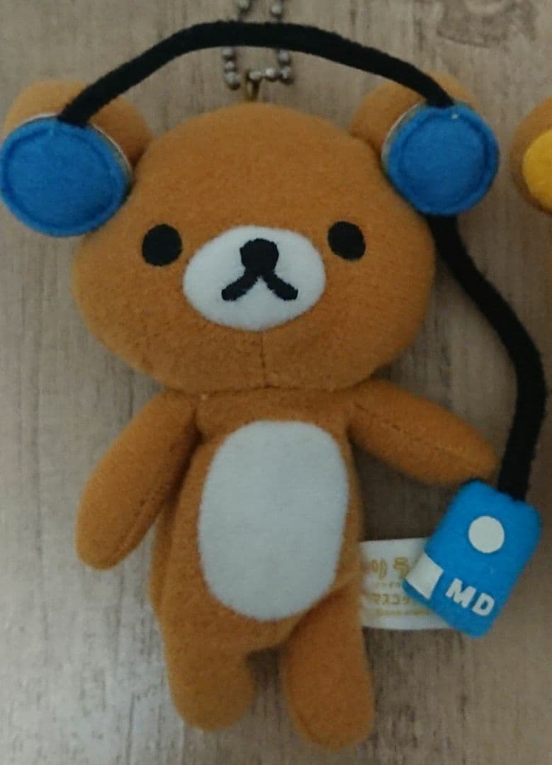 リラックマ マスコットキーチェーン3個セット