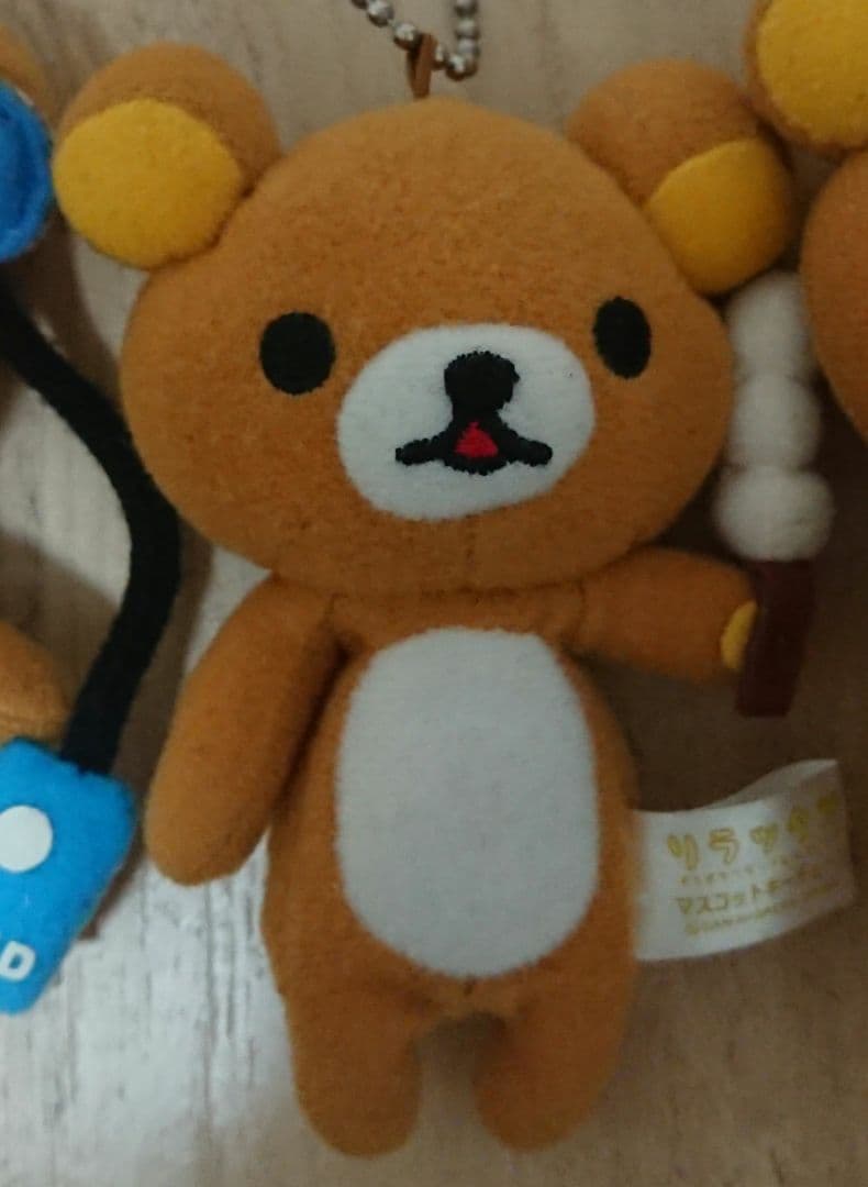 リラックマ マスコットキーチェーン3個セット