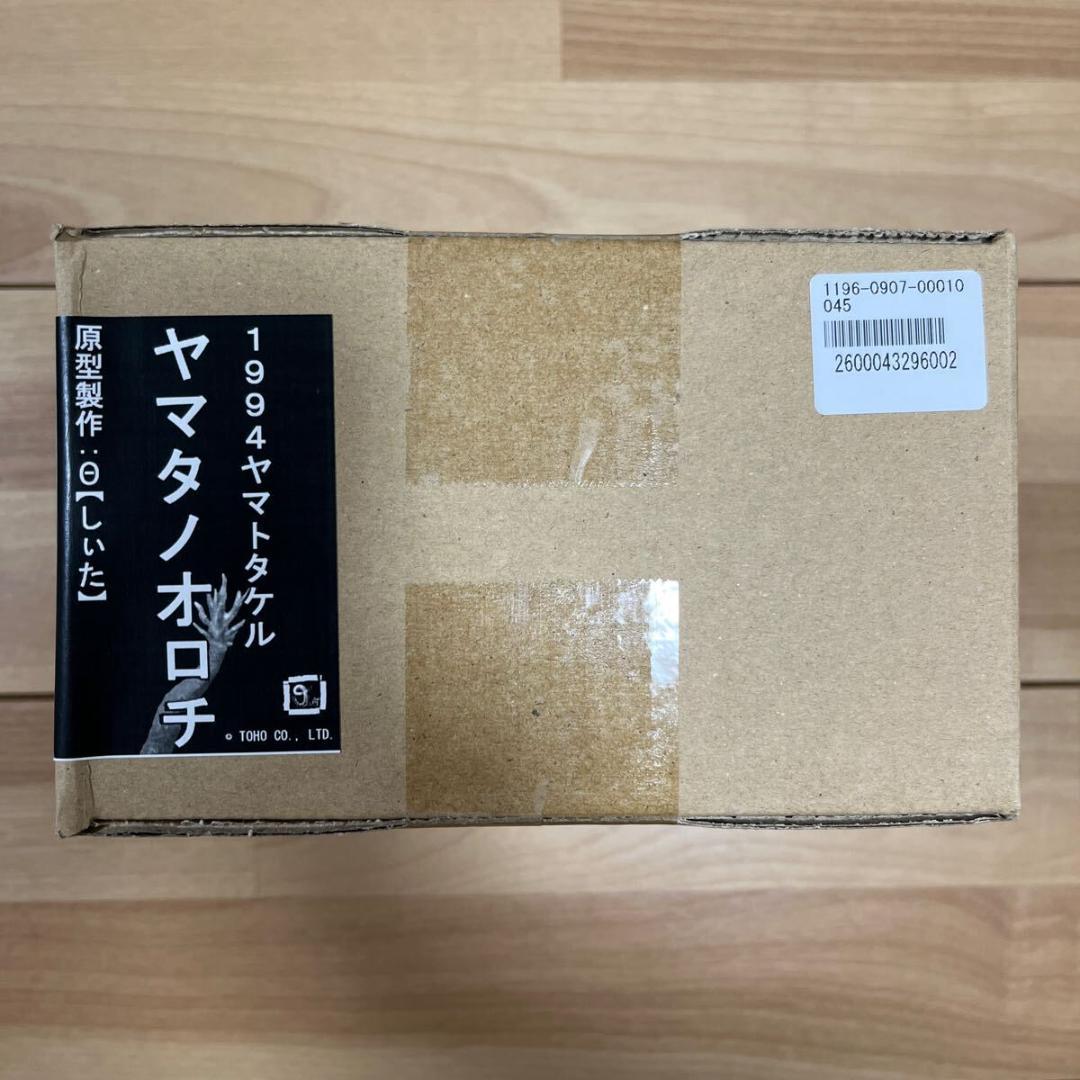 1994 ヤマトタケル ヤマタノオロチ しぃた 八岐大蛇 特撮 ガレージ