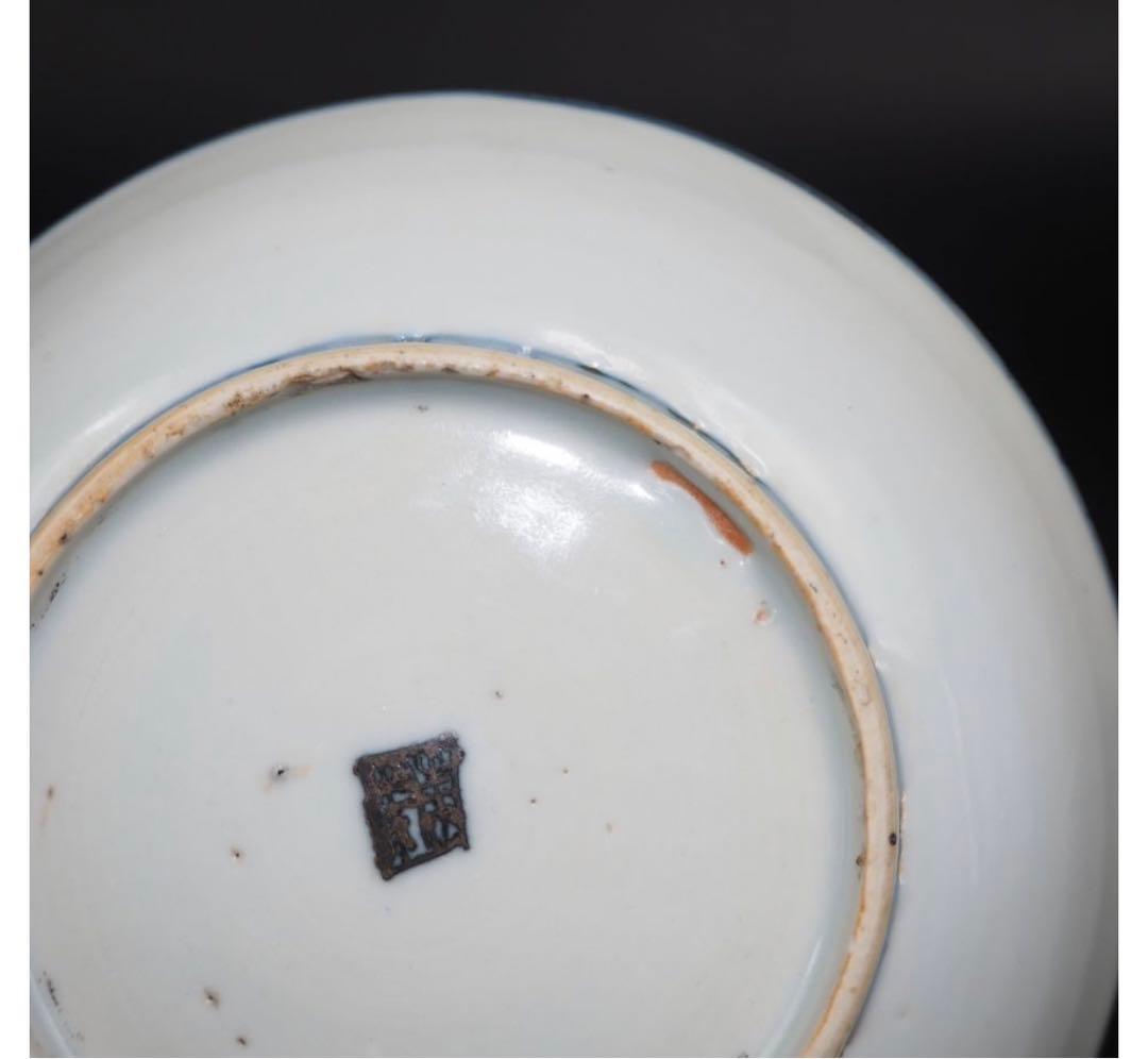 送料無料　明初期　永楽～宣徳年（1403～1435年）青華獅子文中皿５枚