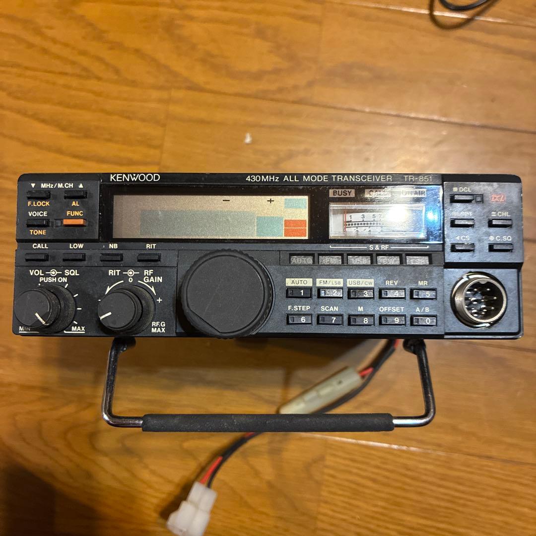 kenwood tr-851 430MHz アマチュア 無線 ケンウッド 無線 機