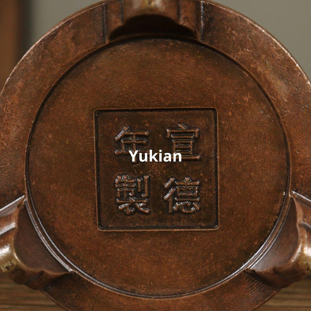 龍鳳香炉 筒式炉 龍鳳呈祥 香道具 装飾品 工芸品 美術品