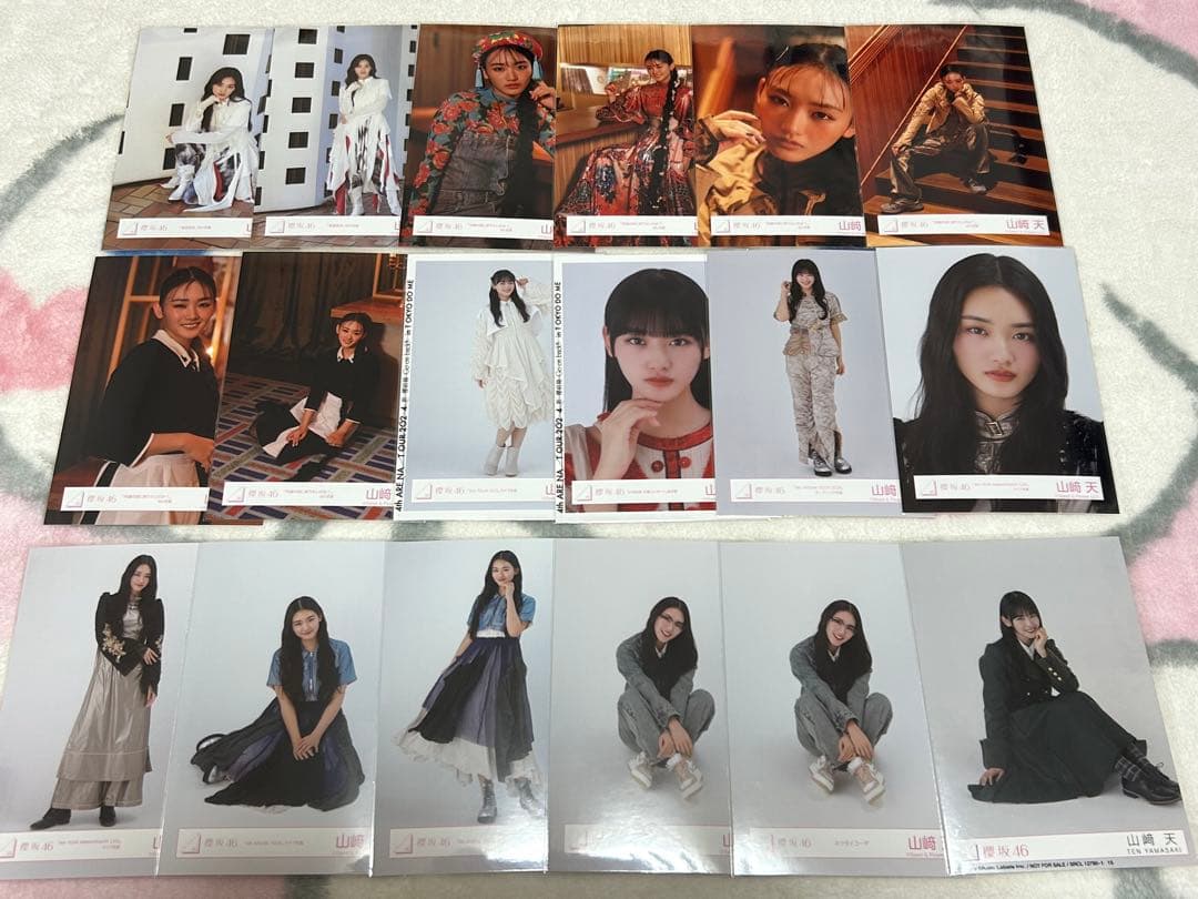 櫻坂46 山﨑天 まとめ売り 41コンプ 生写真 櫻坂46 生