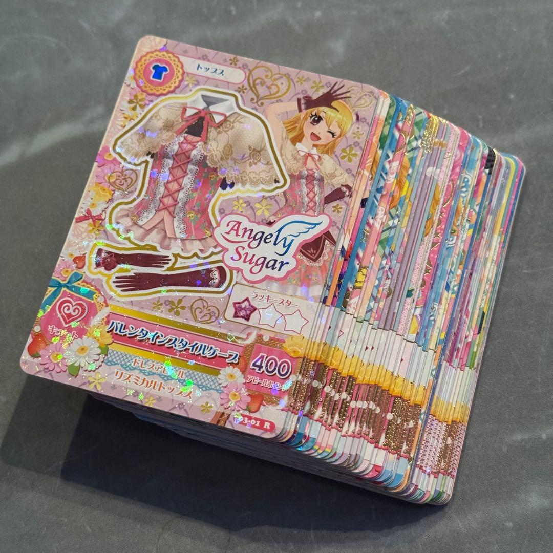 アイカツカード 星宮いちご エンジェリーシュガー 47枚セット まとめ売り Amazon.co.jp: アイカツカード アイカツ エンジェリーシュガー 星宮
