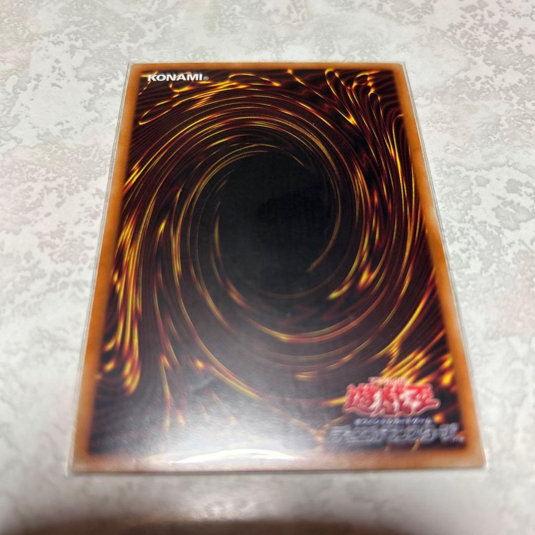 遊戯王　白の聖女エクレシア　教導の聖女エクレシア　赫の聖女カルテシア　５枚セット