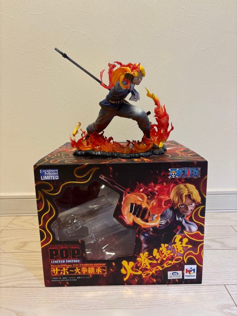 P.O.P WA-MAXIMUM 百獣海賊団 大看板 '火災のキング' プレバン限定
