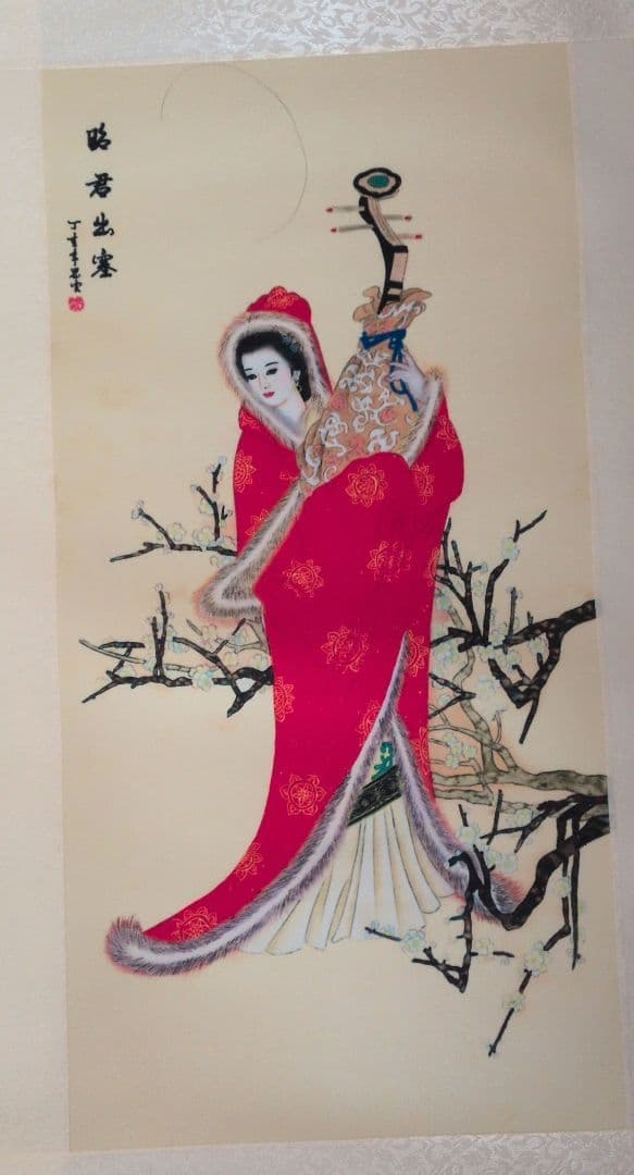 未使用】中国古代四大美人 掛軸 3点セット 中国 美人画 掛軸 楊貴妃