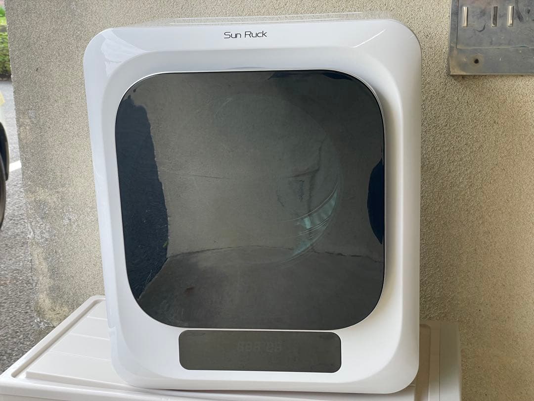 Sun Ruck 衣類乾燥機 SR-ASMN206 2024年製 小型衣類乾燥機 グレーリミテッド SR-ASMN206-GY [乾燥容量3.0kg /電気