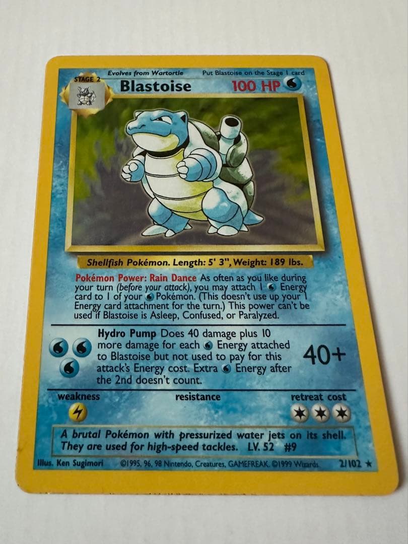 カメックス Blastoise★第1弾拡張パック 海外版