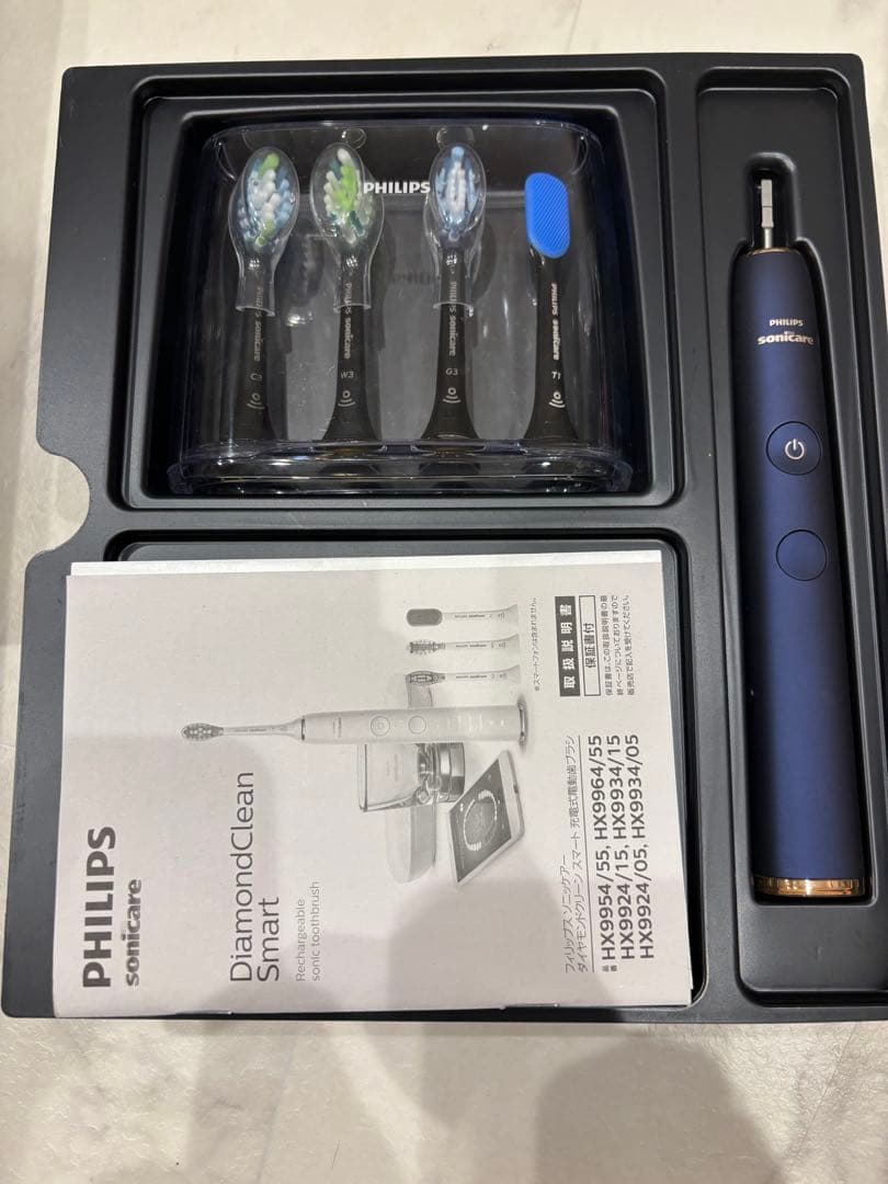 フィリップス soniccare HX9954/55 電動歯ブラシ