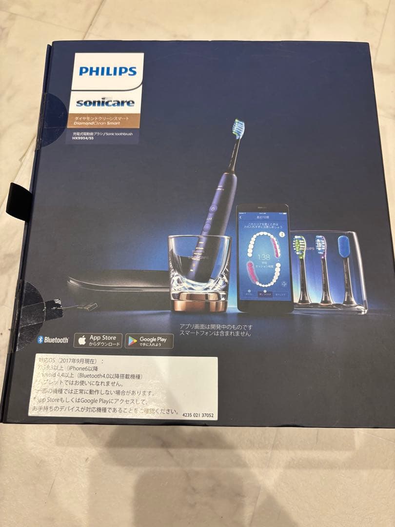 フィリップス soniccare HX9954/55 電動歯ブラシ