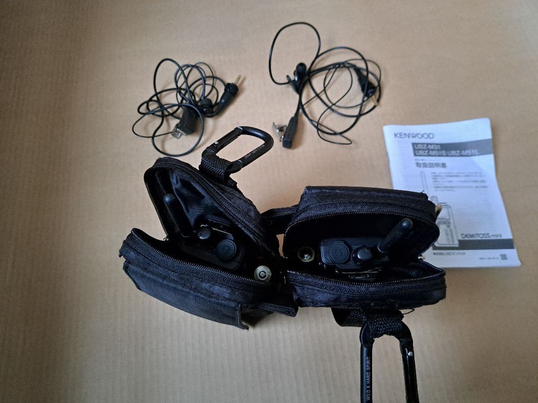 ケンウッドKENWOOD UBZ-M51Sインカム2台セット