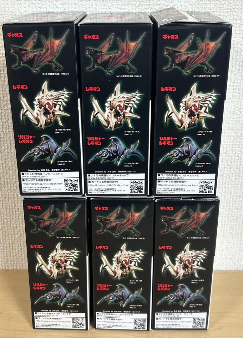 大怪獣ガメラ フィギュア（全６種）セット。