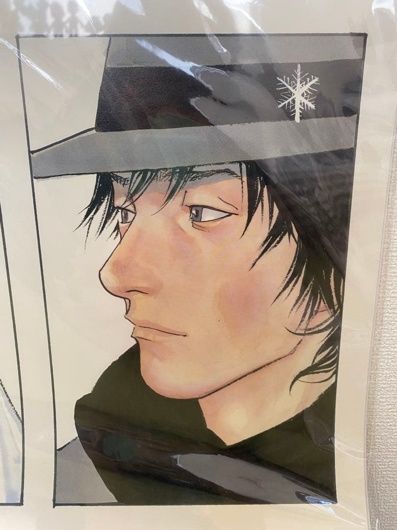 【激レア】井上雄彦　リアル　公式カレンダー　大サイズ　2010-2011年版