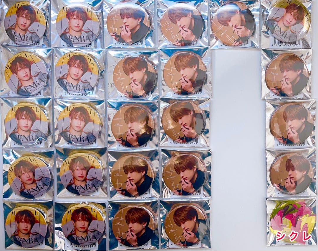 ダンガンロンパ ORBcafe オーブカフェ 等身缶バッジ 日向創