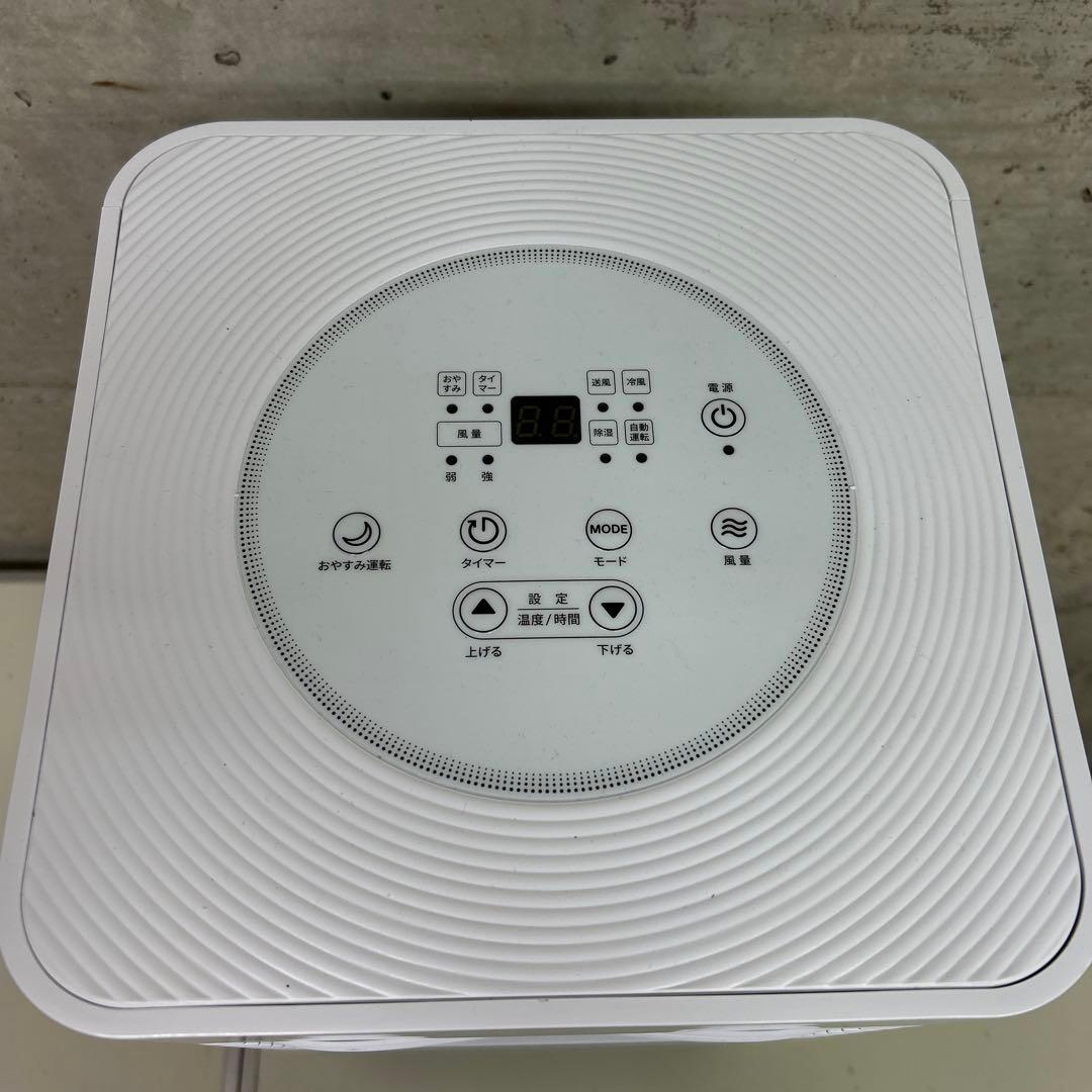 2025年製　未使用　クラカ kuraca スポットクーラー QNFSA-09