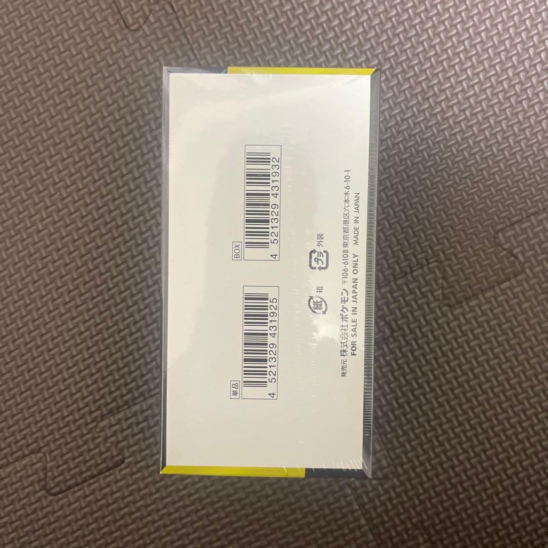 ポケモン MEGAドリームEX 1ボックス